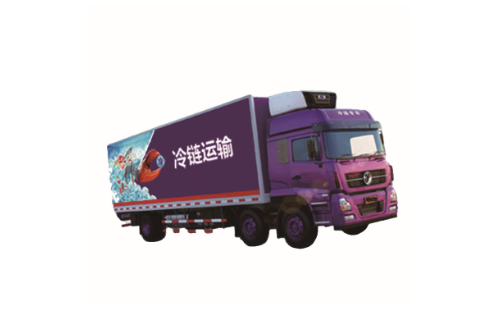 干冰供应